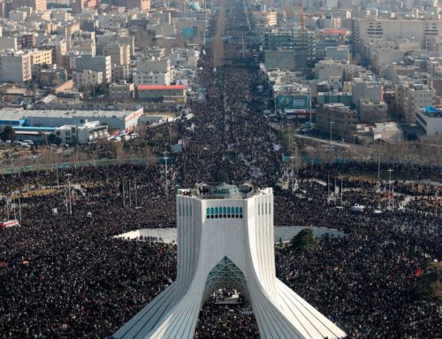 Ανακοίνωση ΜΕΚΕΑ | Ιράν: Ποιο είναι το έγκλημα και ποια η τιμωρία;
