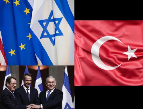 Ανακοίνωση ΜΕΚΕΑ: Η δήθεν διένεξη Ελλάδας-Τουρκίας που στην πραγματικότητα είναι αλληλοφάγωμα των ελίτ για το φυσικό αέριο στην Ευρώπη