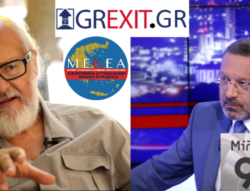 Ο Τάκης Φωτόπουλος δείχνει τη σχέση Παγκοσμιοποίησης και κορωνοϊού σε συνέντευξή του στον Γιώργο Σαχίνη