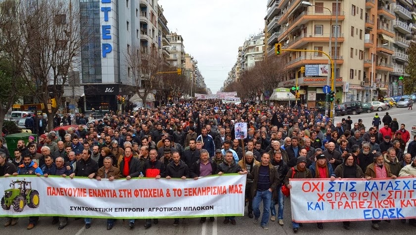 ΑΝΑΚΟΙΝΩΣΗ ΜΕΚΕΑ: Να απομονώσουμε τους άθλιους της παγκοσμιοποιητικής «Αριστεράς» που υποσκάπτουν εμφύλιο στα λαϊκά στρώματα