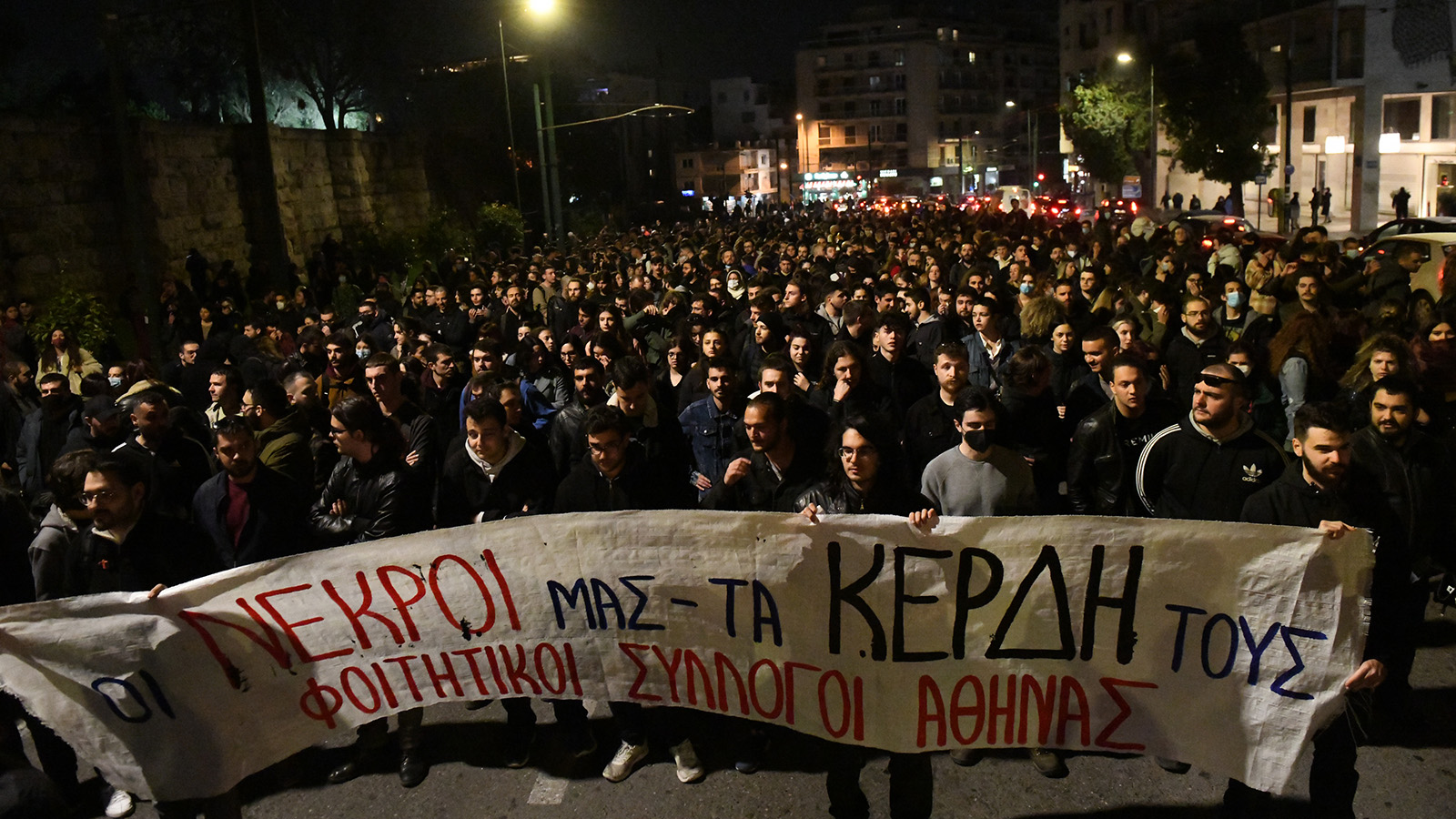 Ανακοίνωση ΜΕΚΕΑ | ΠΡΟΔΙΑΓΕΓΡΑΜΜΕΝΟ ΕΓΚΛΗΜΑ ΣΤΑ ΤΕΜΠΗ: Ιδιωτικό κεφάλαιο/εξάρτηση και συγκοινωνίες— δυο ασύμβατες έννοιες